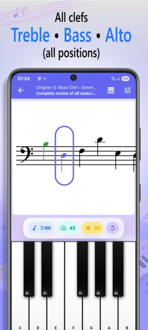 NoteRider Android exercise progression options